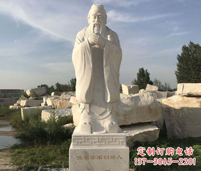 酒泉孔子古代名人石雕 (2)