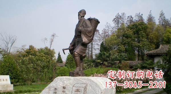 酒泉传承古代医学大家——李时珍铜雕