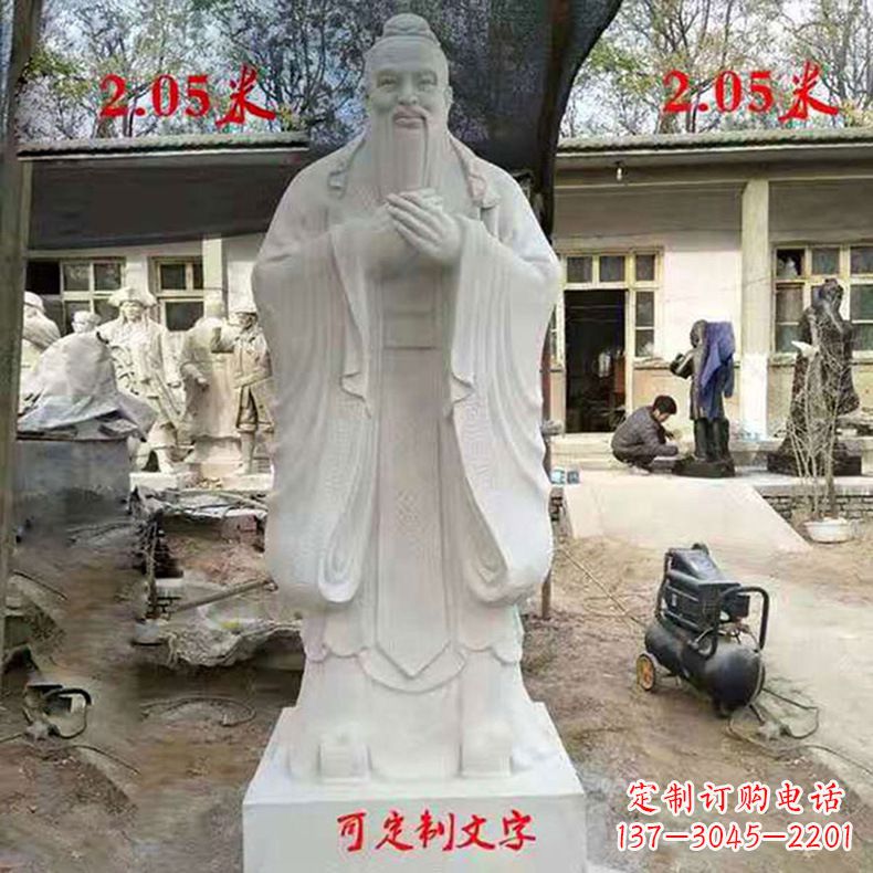 酒泉孔子，古代智慧的代表，被誉为中国的智慧之…