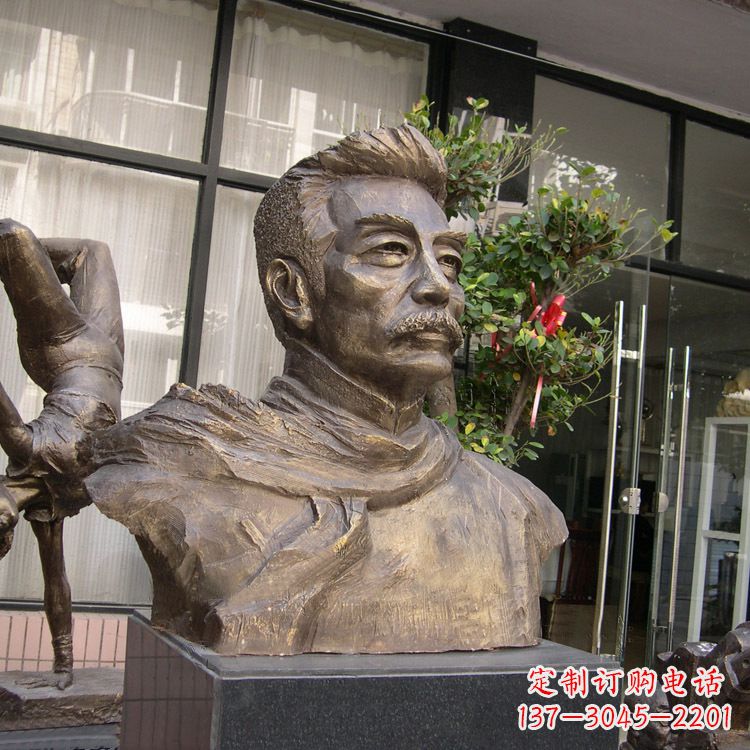 酒泉鲁迅雕塑,志存高远的精神传承