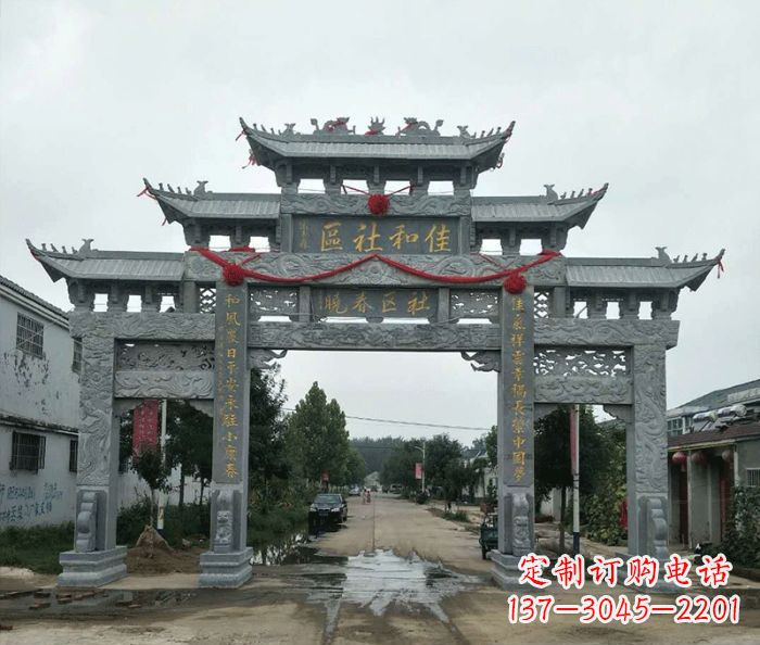 酒泉中领雕塑—专业牌坊石雕定制