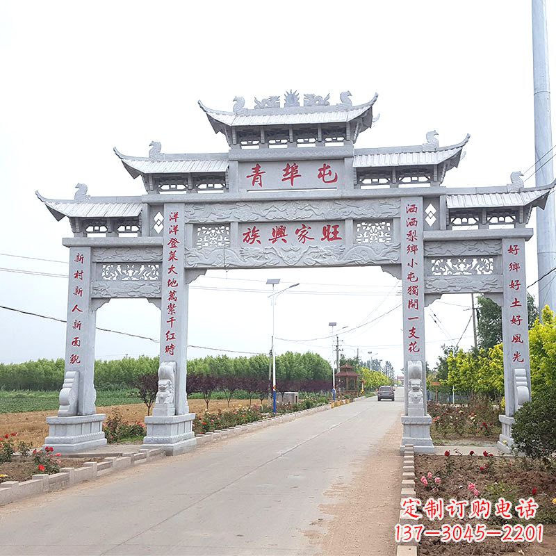 酒泉青埠屯村口石牌坊雕塑--品质精湛、细节无可挑剔