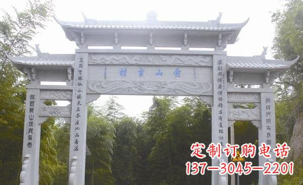 酒泉三门道路牌坊石雕
