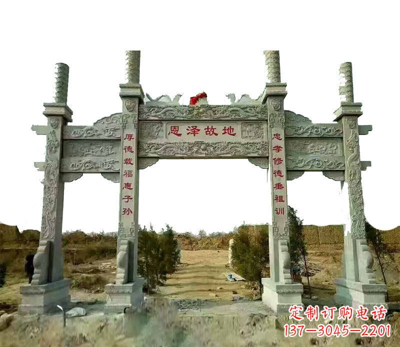 酒泉石雕牌坊,艺术精美永恒