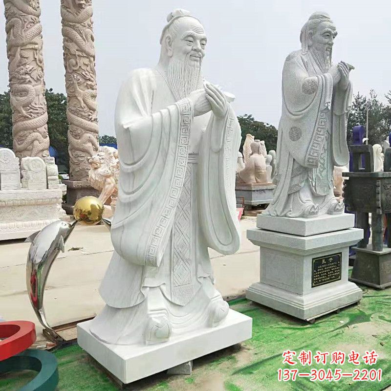 酒泉石雕人物孔子