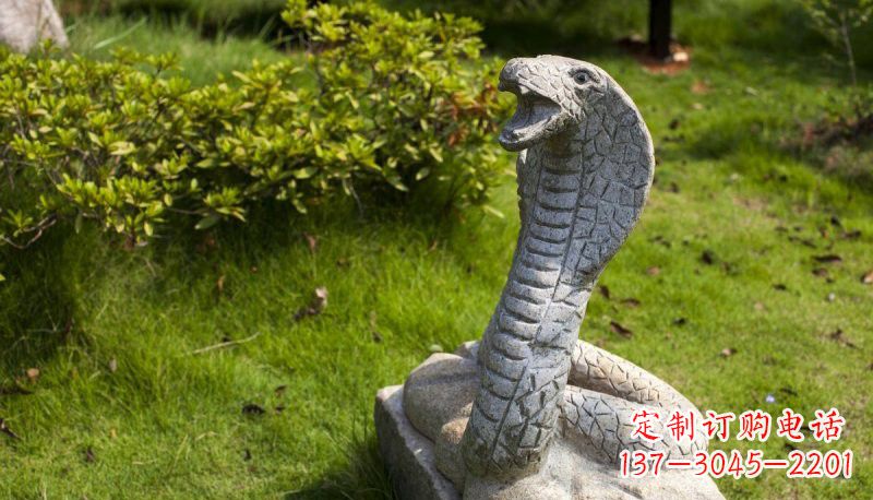 酒泉石雕眼镜蛇公园动物雕塑