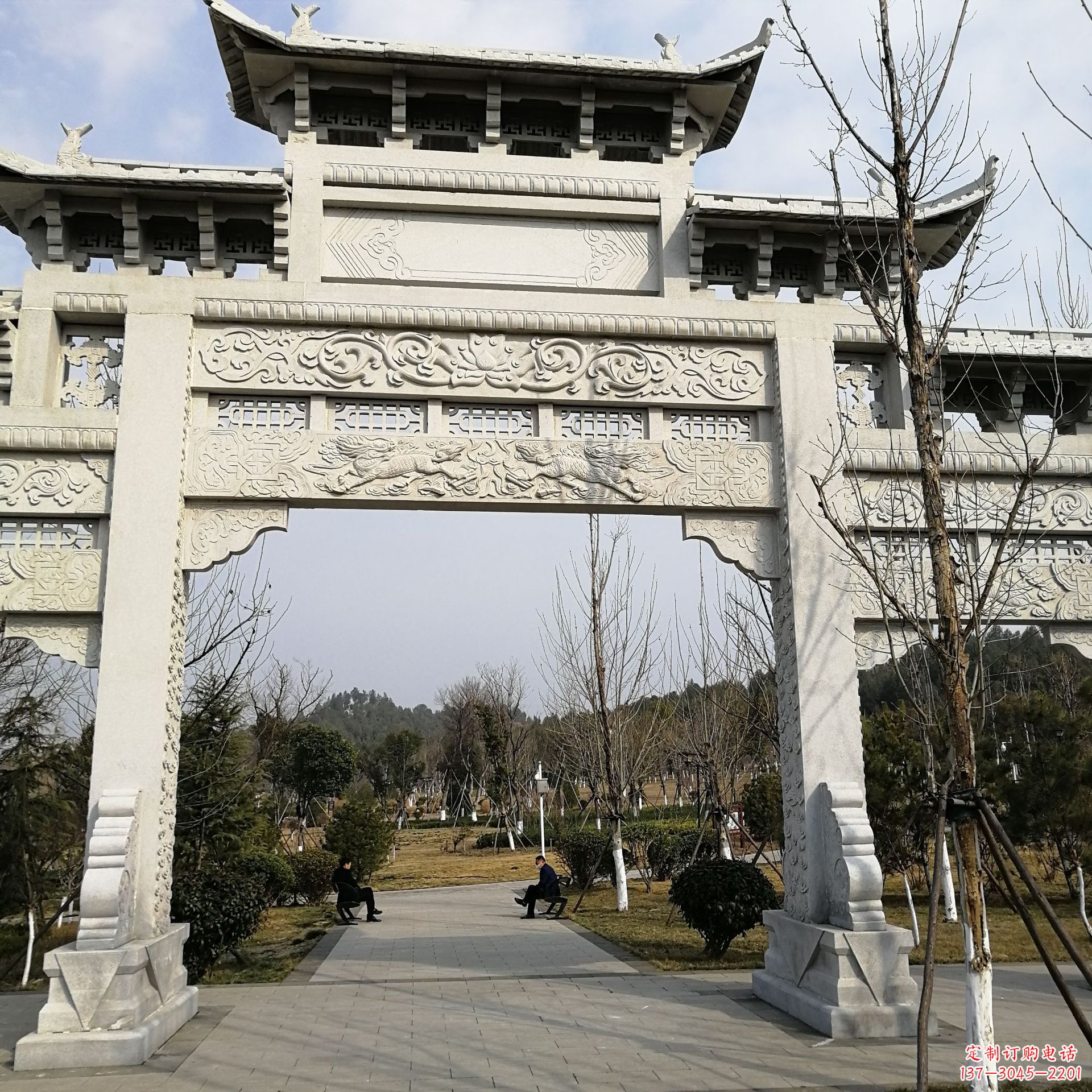 酒泉石牌坊