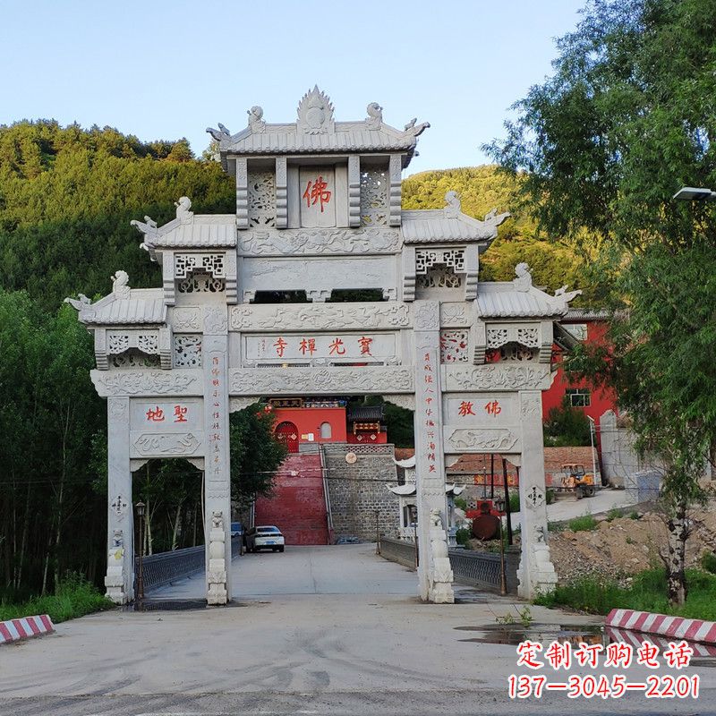 酒泉石牌坊建筑
