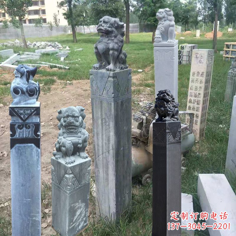 酒泉石狮子拴马柱
