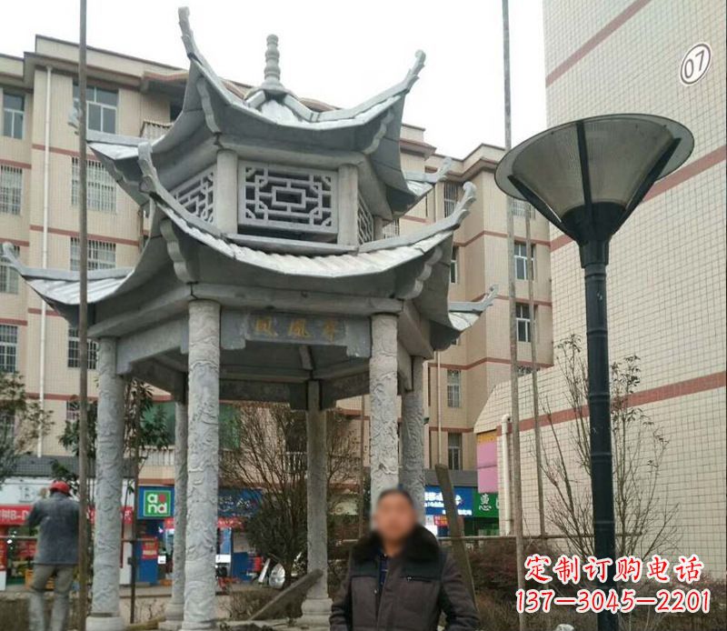 酒泉双层六角凉亭石雕