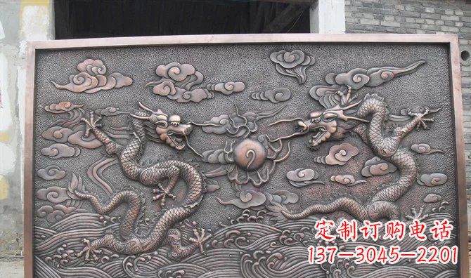 酒泉双龙戏珠铸铜壁画铜浮雕