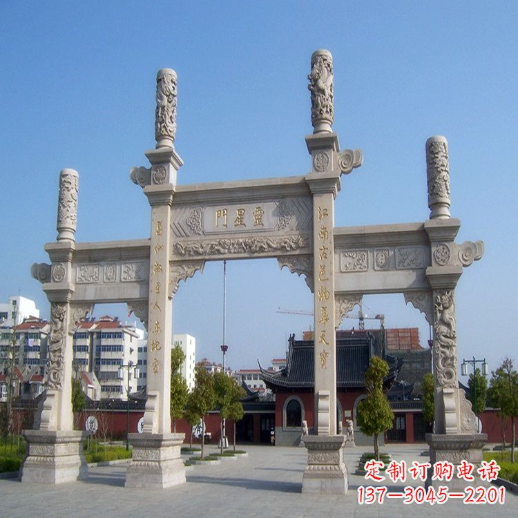 酒泉寺庙门口无楼牌坊