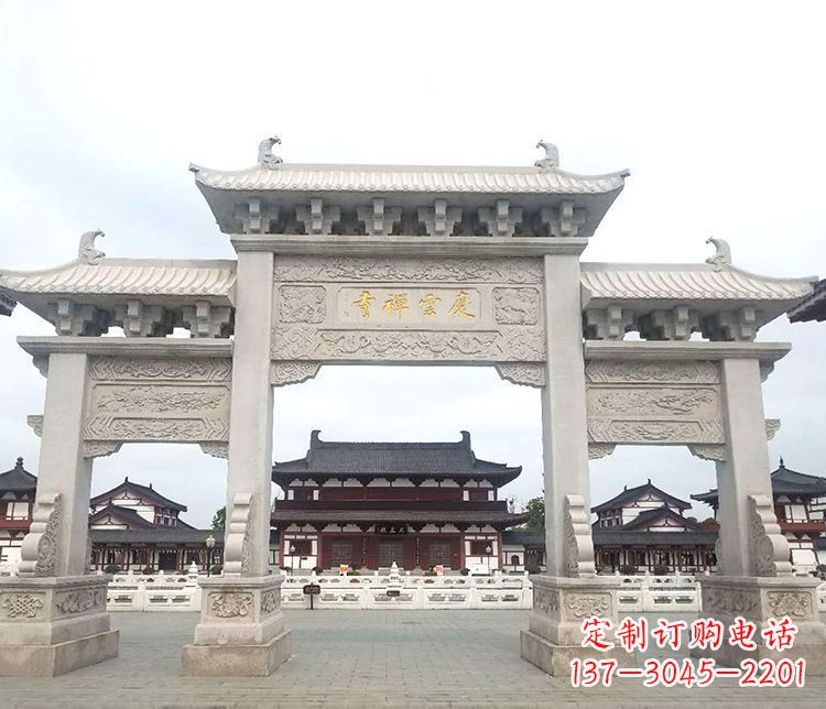 酒泉寺庙三门牌坊石雕