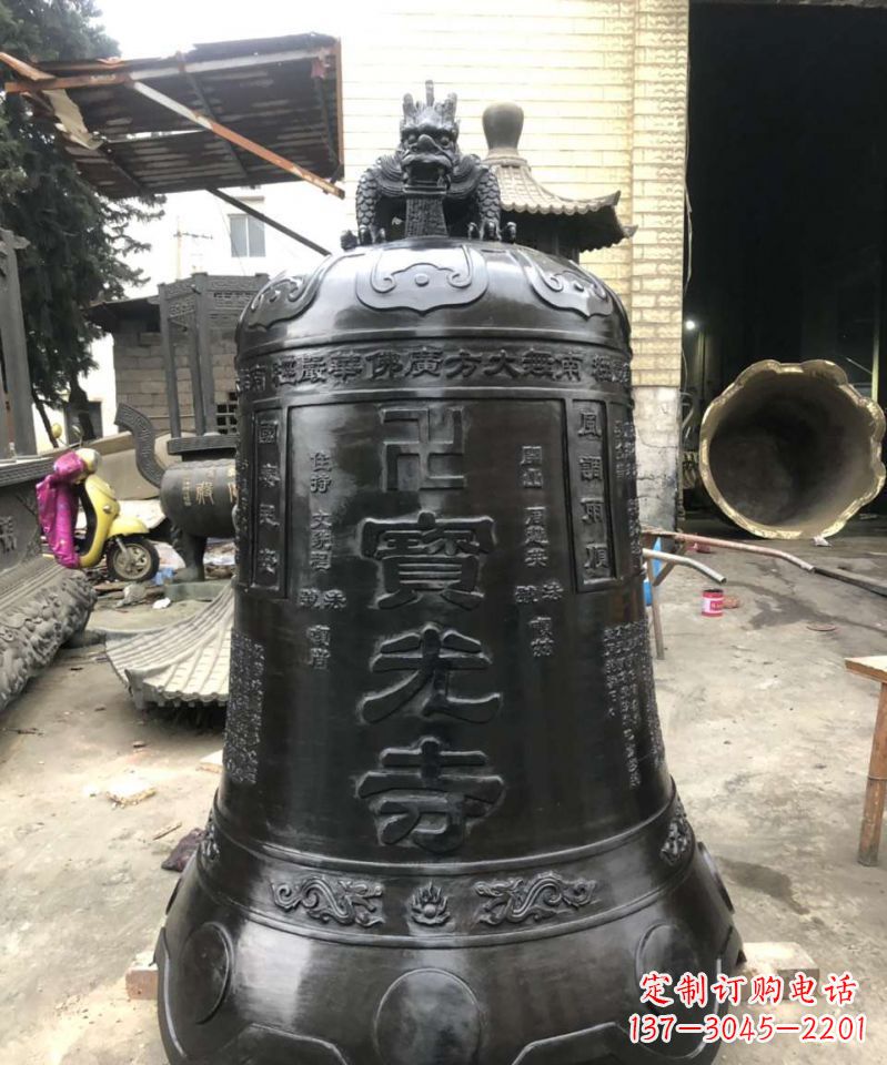 酒泉寺庙铜钟雕塑户外摆件