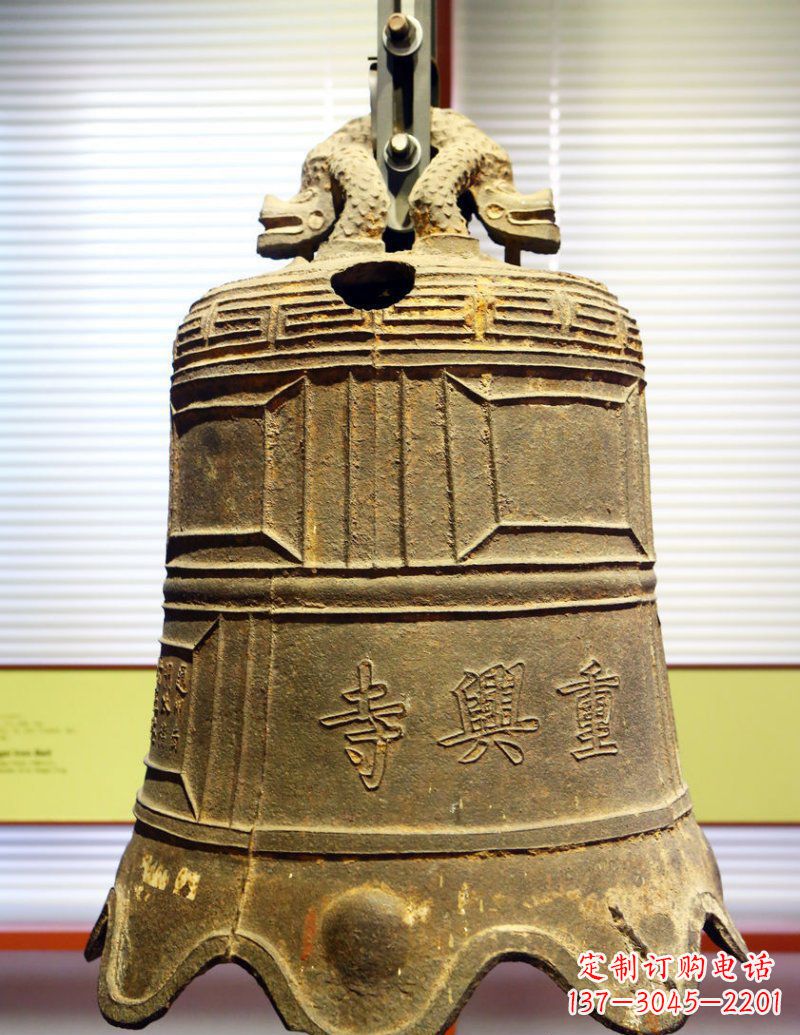 酒泉寺庙铜钟铜雕