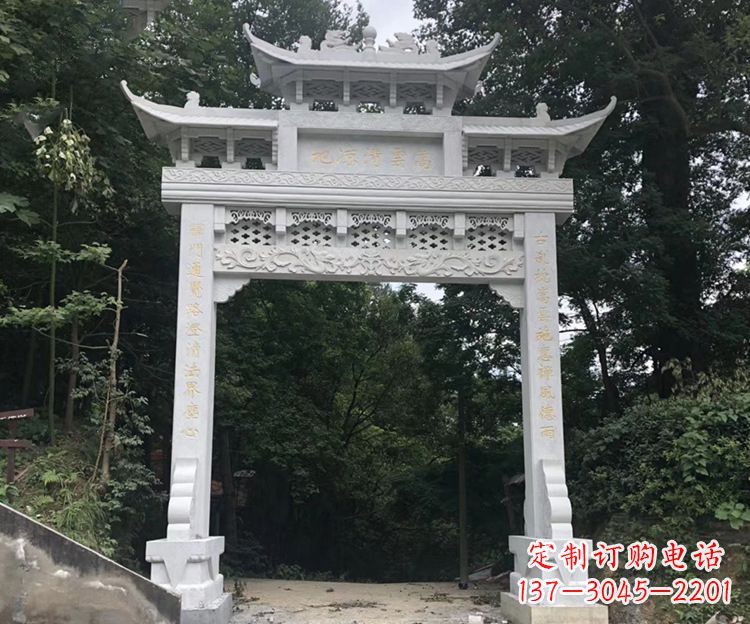 酒泉寺院牌坊石雕