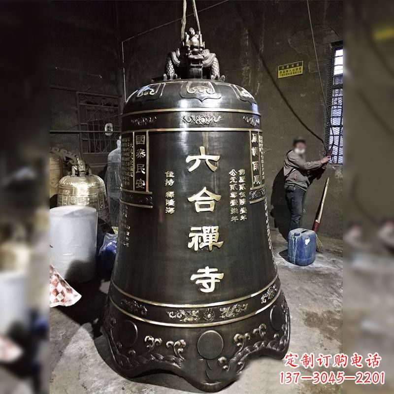 酒泉寺院铸铜铜钟
