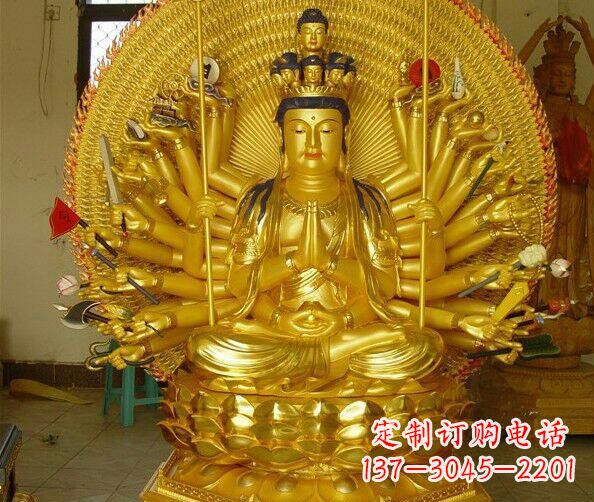 酒泉贴金坐式千手观音铜雕