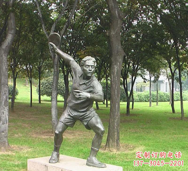 酒泉铜雕打乒乓球人物