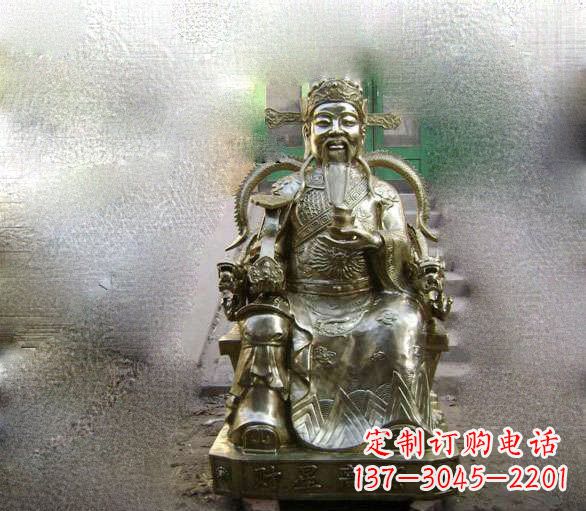 酒泉铜雕文财神