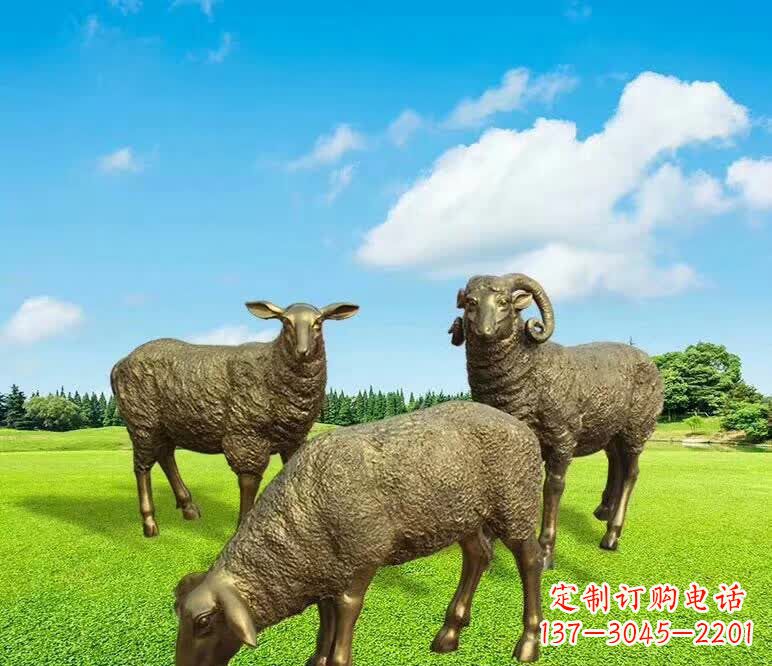 酒泉铜雕园林绵羊雕塑
