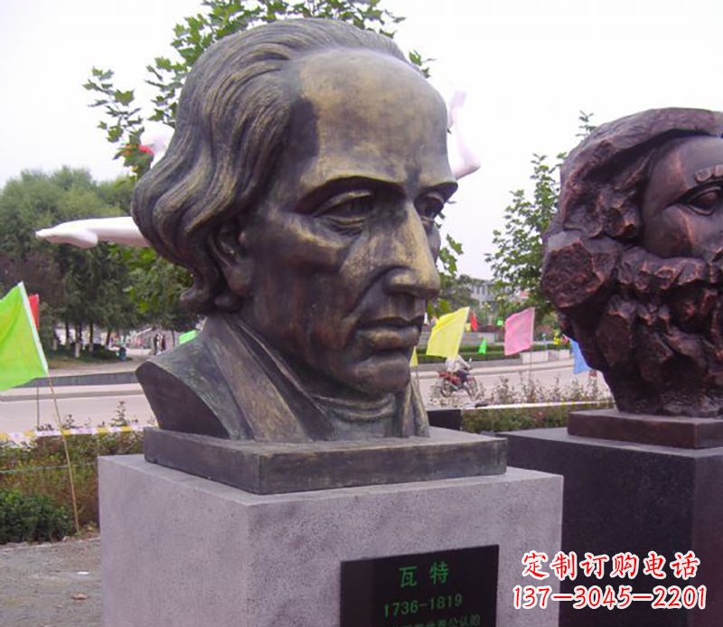 酒泉瓦特胸像名人铜雕