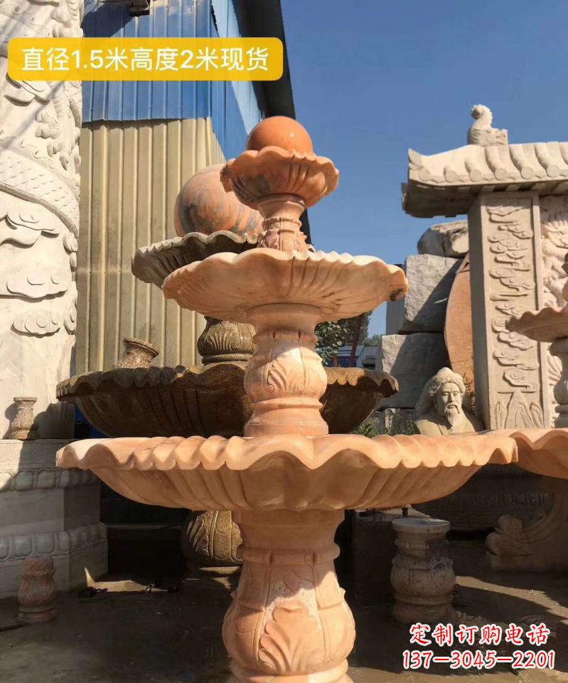 酒泉晚霞红大型风水球雕塑小区景观喷泉石雕