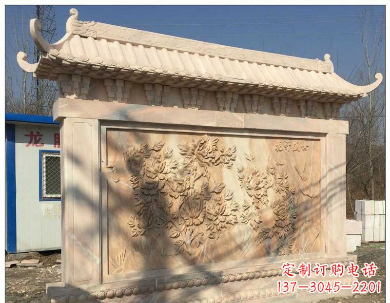 酒泉晚霞红牡丹花浮雕影壁