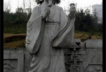 酒泉传承古代名医李时珍精神的李时珍雕塑