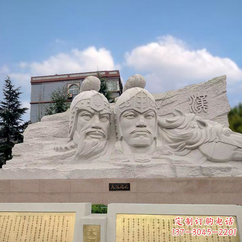 酒泉卫青与霍去病石刻浮雕头像