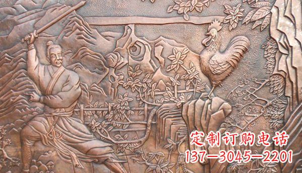 酒泉闻鸡起舞黄铜壁画铜浮雕