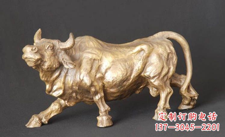 酒泉西班牙斗牛-鎏金牛