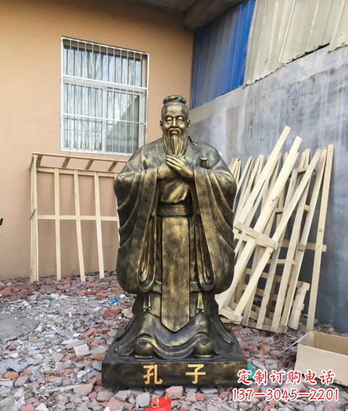 酒泉先师孔子铸铜雕塑