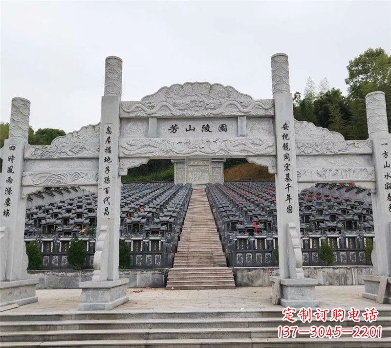 酒泉现代石牌坊