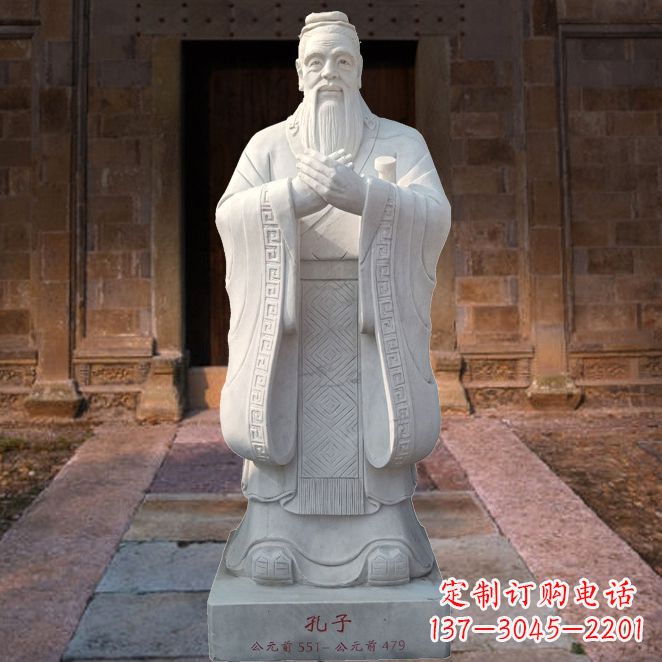 酒泉校园雕塑孔子
