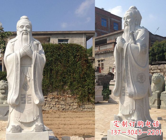 酒泉校园景观石雕孔子