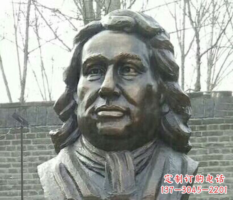 酒泉校园牛顿胸像铜雕