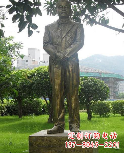 酒泉校园人物詹天佑铜雕