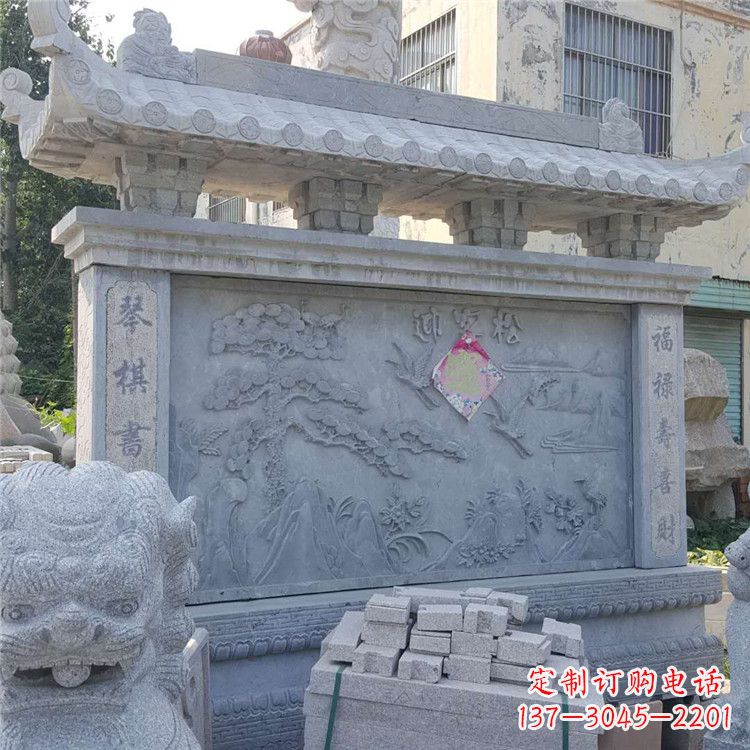 酒泉迎客松石雕影壁墙