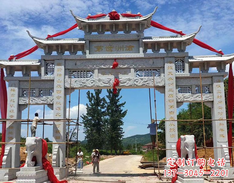 酒泉由阳石雕牌坊