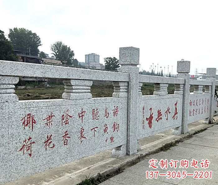 酒泉园林景观大理石栏板石雕 (12)