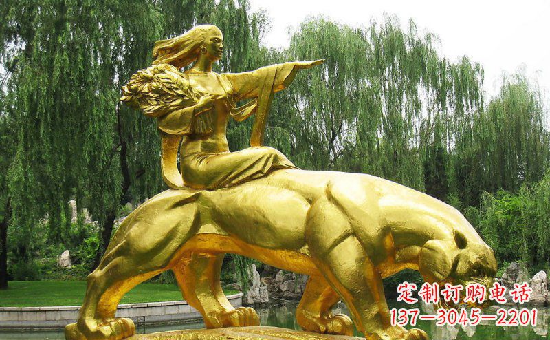 酒泉园林骑老虎的美女人物鎏金景观铜雕