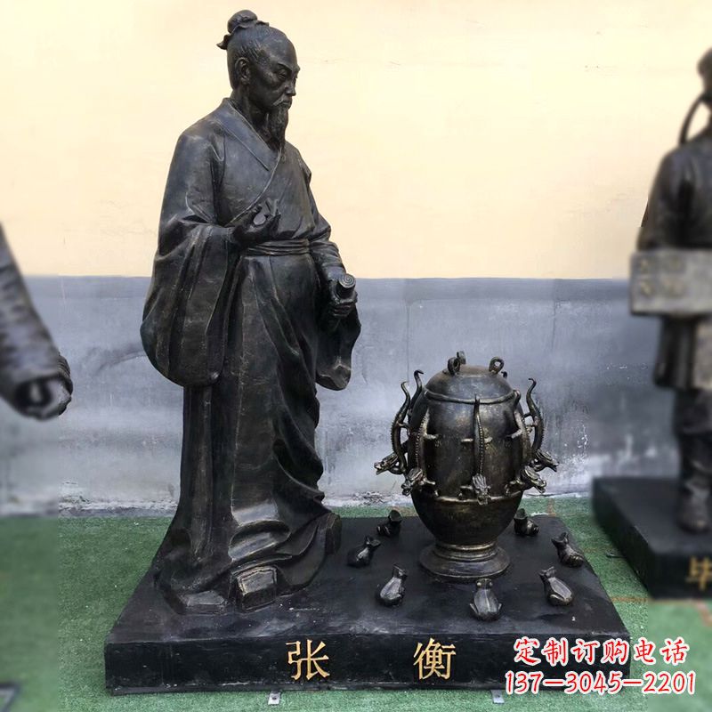 酒泉张衡铜雕塑像-纯铜铸造古代历史人物雕像