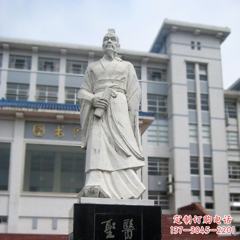 酒泉张仲景汉白玉石雕像-医院历史名人古代著名医学家雕塑