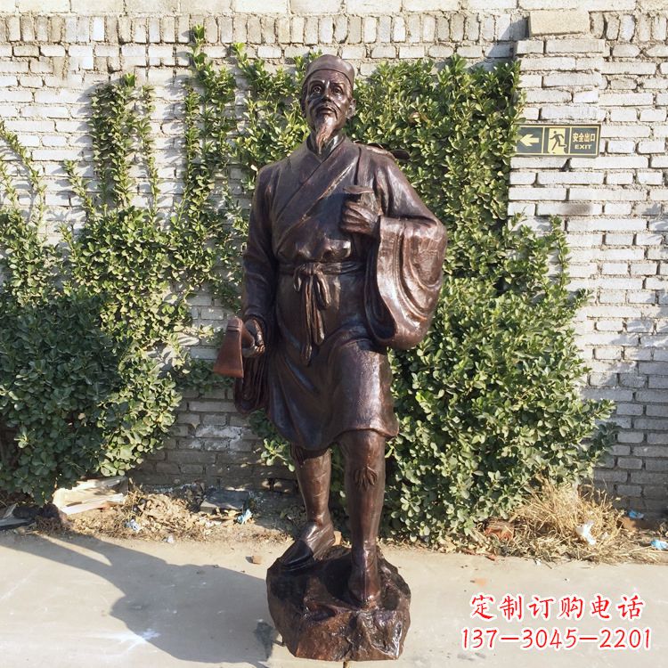 酒泉中国古代十大名医之李时珍铜雕塑像