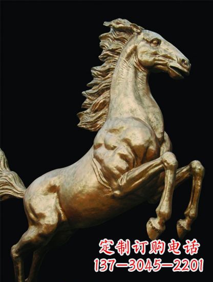 酒泉铸铜鎏金马儿雕塑