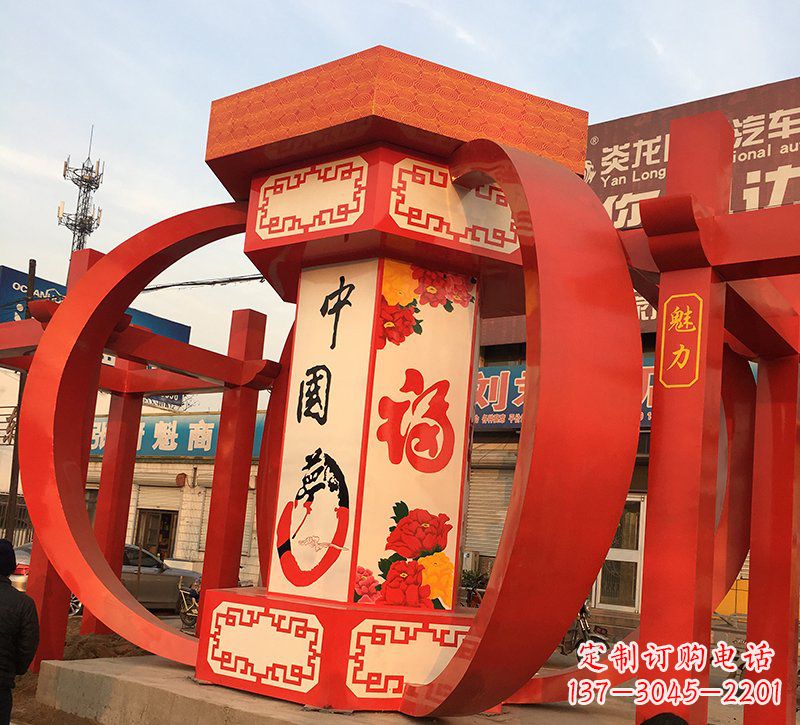 酒泉公园广场摆放不锈钢中国梦灯笼雕塑